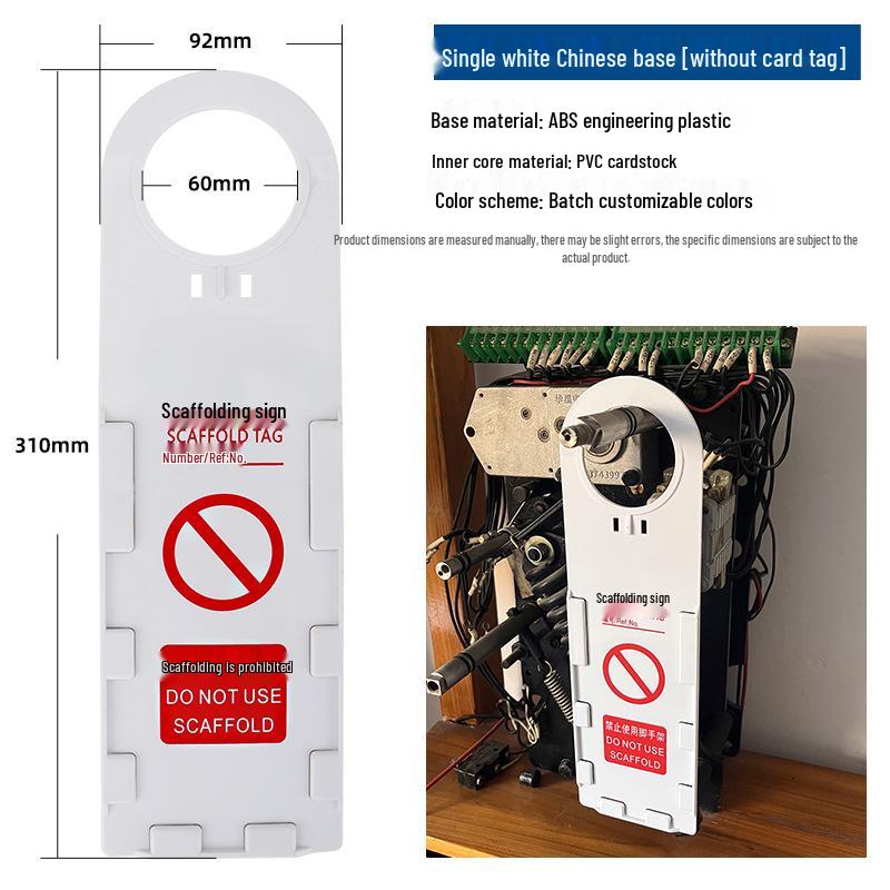 Scaffold Site Safety Overhaul: Fire Extinguisher Inspection and Warning Label Tag