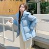 Women's Short Winter Style Thickened Korean Style Loose Cotton Coat for Small People, Women's Jacket
