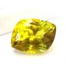 Fabulous Yellow Sapphire Natural Fancy Cut 14-16 Ct Certified Loose Gemstone