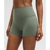 Lululemon Align  High Rise Short 4  Willow Leaf