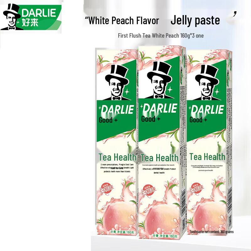 Darlie Tea Care Extract Tea Toothpaste