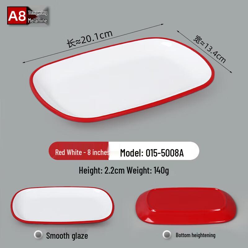 Shengxinhui Melamine Rectangular & Oval Snack Plates (10 Pcs)