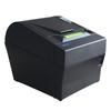 SNBC 80mm Thermal Receipt Printer CN plug (adapter included)