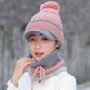 Warm Hat Children Winter Thickened Duck Tongue Wool Hat Scarf Integrated Ear Protection Cotton Knitted Hat Women Autumn and Winter