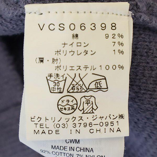 Victorinox Full zip Knit jacket XS Gray x black Men's Used