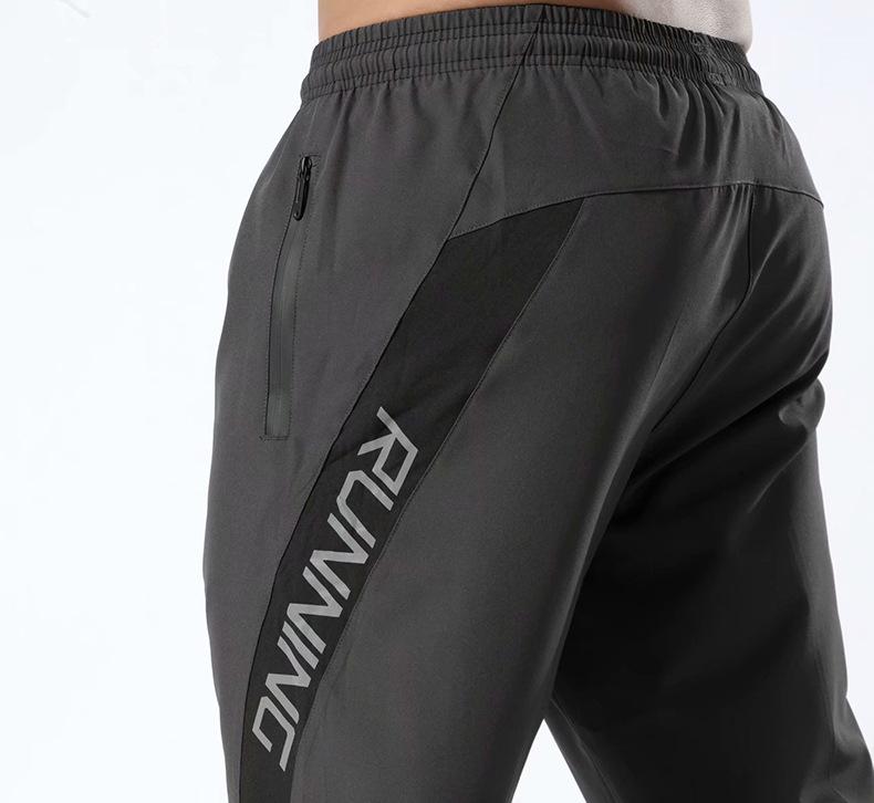 Herren Quick-Dry Leichte Sporthosen für Laufen im Freien und Fitness