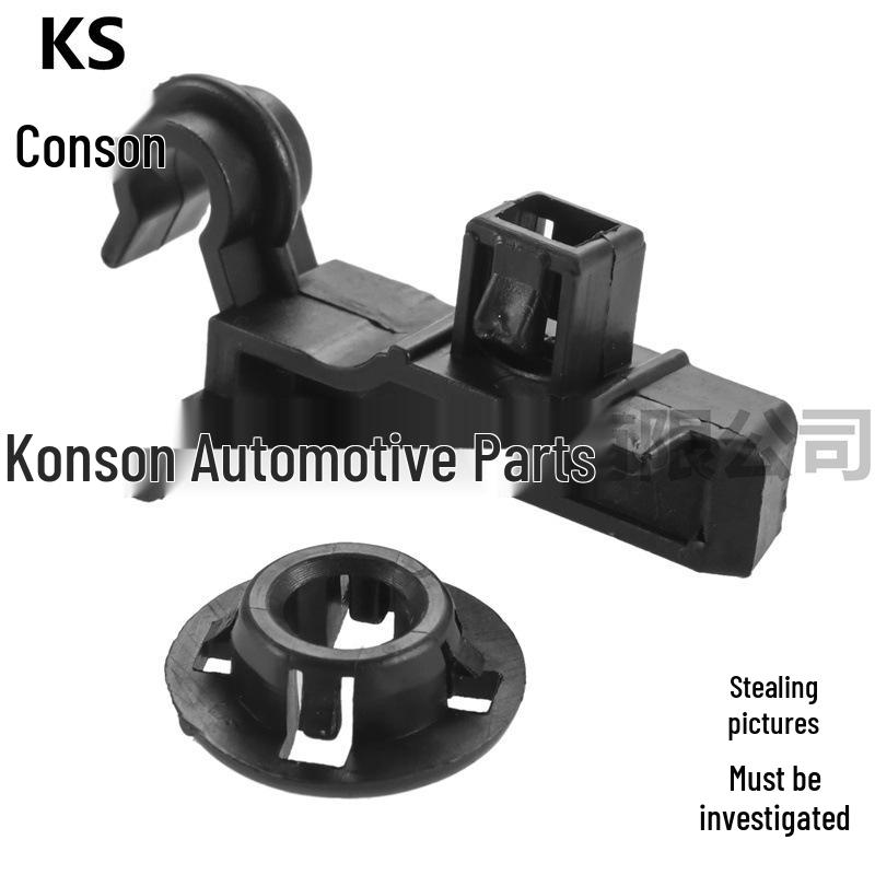 Toyota Corolla E120 (2003-2008) Front Hood Support Rod Base