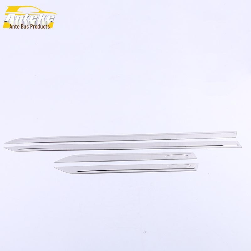 2020 Baojun RS3 Door Trim Anti-Scratch Decorative Strips