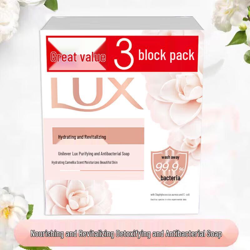 Lux Moisturizing & Fragrant Bar Soap 9-Pack
