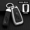 Leather Car Remote key Cover Case Protector for Ford Focus C MAX S MAX Mondeo Ranger Galaxy Transit Tourneo Custom Ecosport  rr8