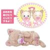 TAKARA TOMY Cuddle Neln Fluffy Kitten Neln body (with pacifier) (1) Blanket (1) Instruction manual (1)