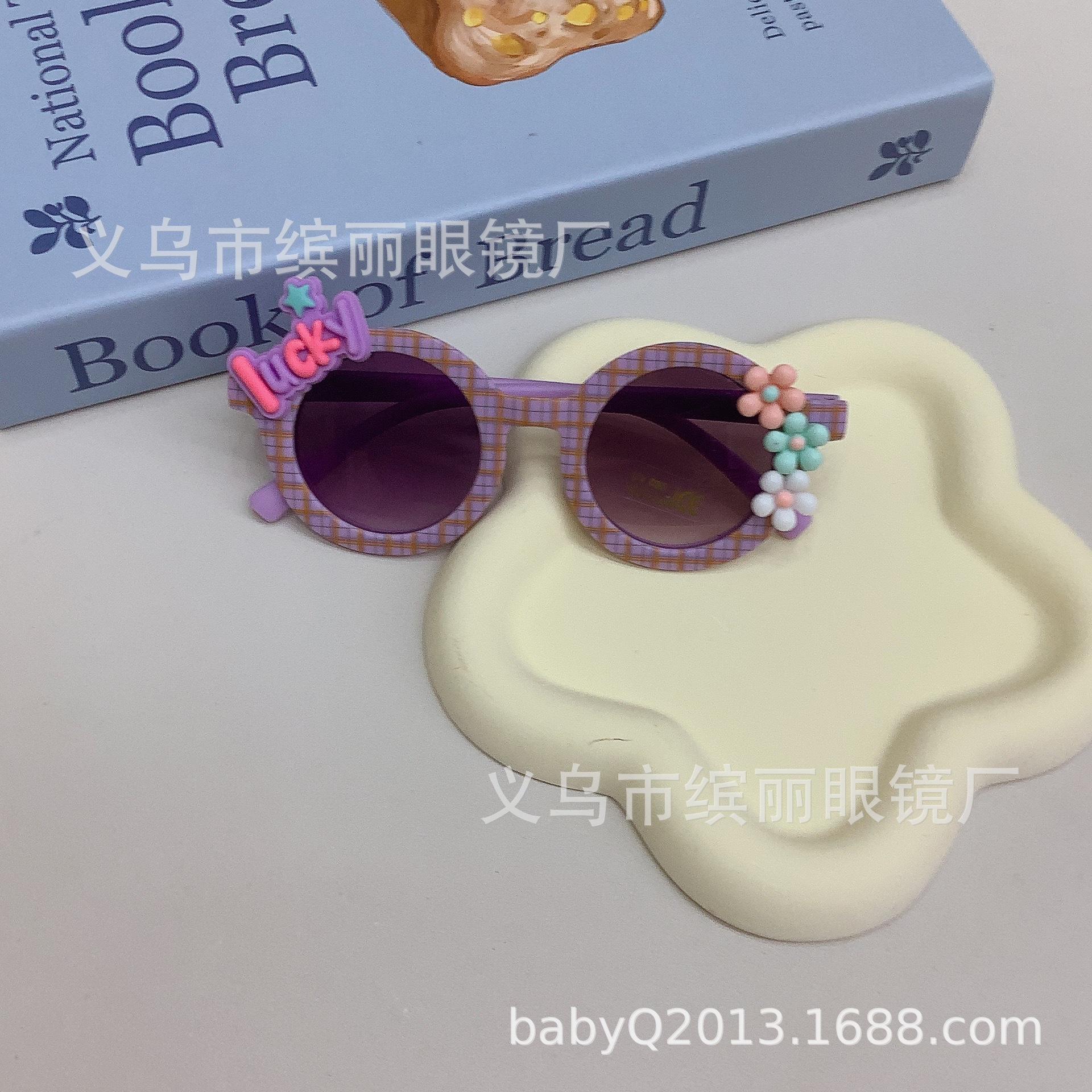 

Ретро Сумка Цветок Круглая Оправа Детские Солнцезащитные Очки Мода DIY Цветок Милые Детские Солнцезащитные Очки Путешествия Защита от УФ-лучей