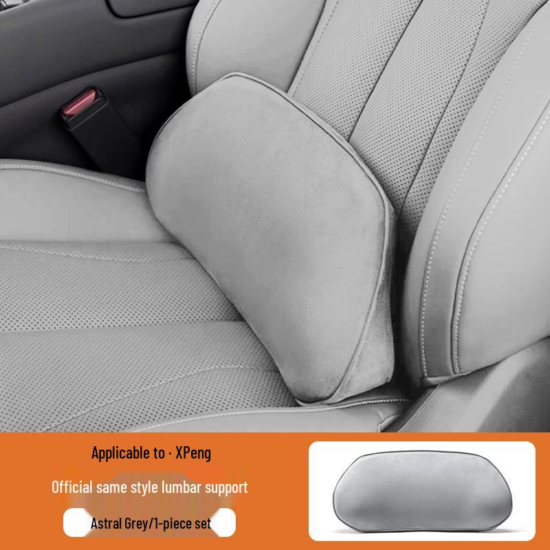 Xiaopeng P7/G7 Car Seat Headrest & Lumbar Support Pillow – High-Grade Comfort Accessory
