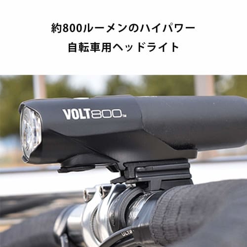 CAT EYE LED světlo VOLT800 HL-EL471RC dobíjecí přes USB