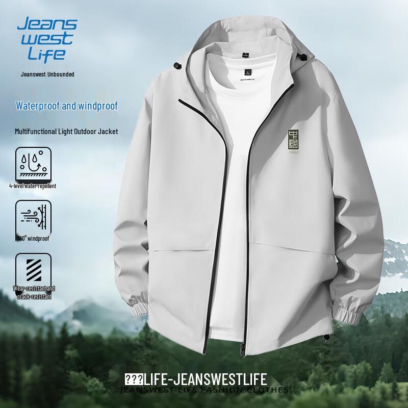 JEANSWEST LIFE Men's Outdoor Windproof Hiking Jacket