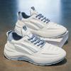 Men's Summer Versatile Thick-Soled Height-Increasing Breathable Running Sports Shoes For Students.