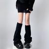Women Flared Loose Foot Cover Winter Furry Solid Color Leg Warmers Streetwear