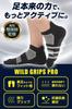 5 Finger Ankle Sports Standing Thin Long Time Breathability of 10 [QQOLi] [Overwhelming Grip] Socks, Anti-Slip, Socks, Work, Fit, (Black (Set Pairs))