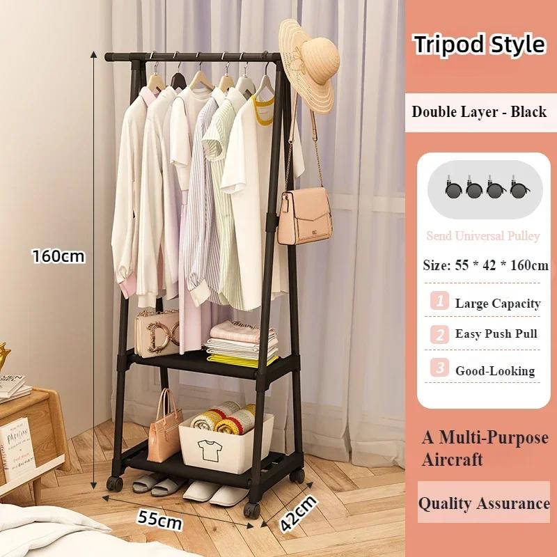 

Мобильная вешалка для одежды Портативная многоярусная подвесная одежда Мобильная полка для одежды Хранилища на колесах Простые треугольные вешалки чёрный