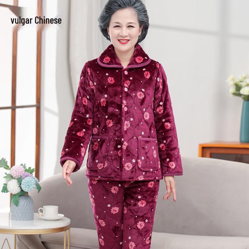 Женский зимний утепленный хлопковый комплект пижамы Ronghua 2XL