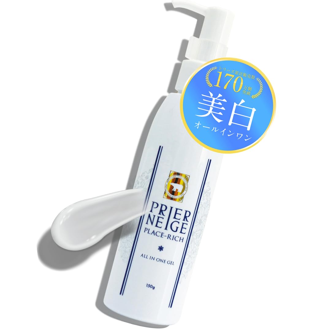 

Whitening Moisturizing Prevents Skin Large Capacity Pliénége Placenta-Infused All-in-One Gel, Quasi-Drug, 150g, Care, Irritation, Lotion, Emulsion,