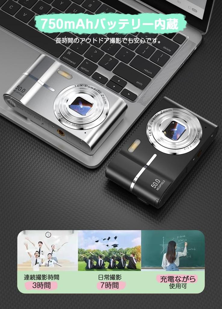 Digital 44 1080P Video AF HD Image USB C IPS 32g Memory Card Included Camera, Megapixels, Recording, Autofocus, Function, Camera, Stabilization,