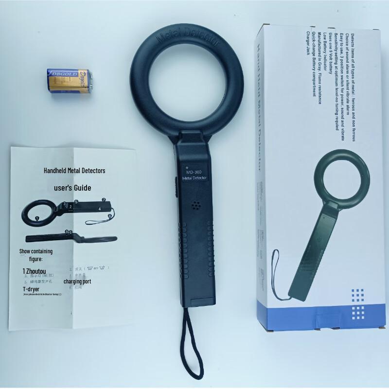 Lixin Handheld Metal Detector