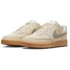 Nike Court Vision Low Skateboard Shoes Men's Light Brown HV8139-200