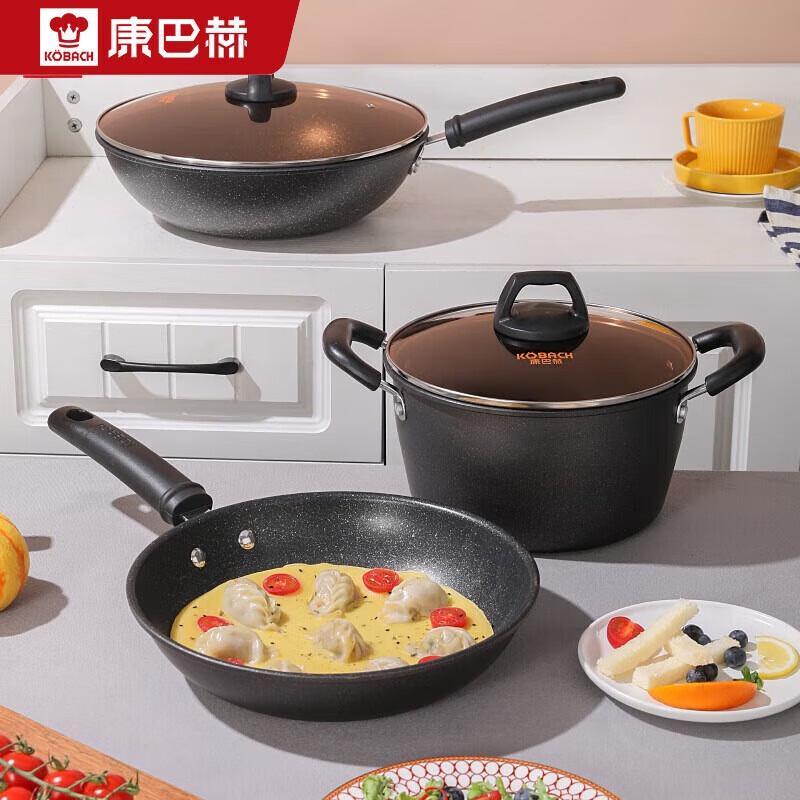 Kangbakh Non-stick Maifan Stone Cookware Set