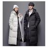New Winter Style, Unisex and Couple Down Jacket, Casual Long Style, Knee-length Hooded Korean Style