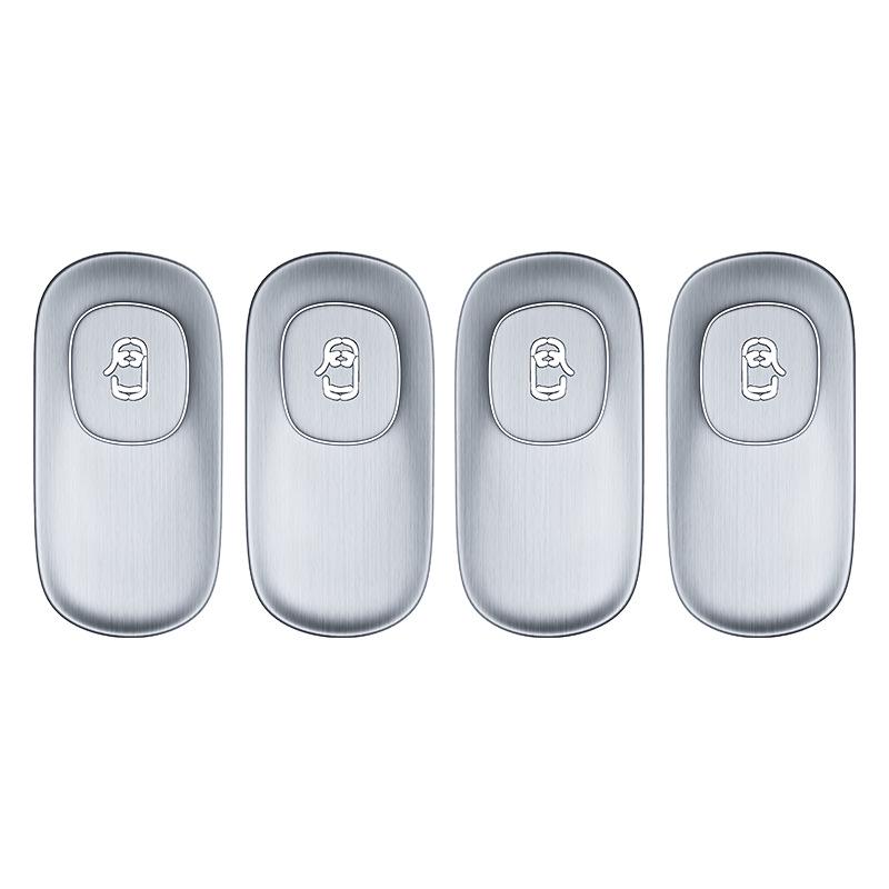 AITO M7/M8 Door Switch Sticker Protector - Interior Accessory