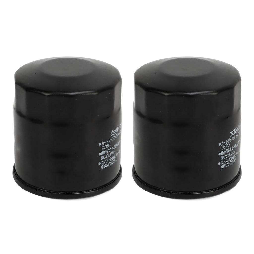 2PCS Oil Filter 16097 0002 Powerful Filtering Engine Oil Cleaner Replacement For Vulcan 500 LTD