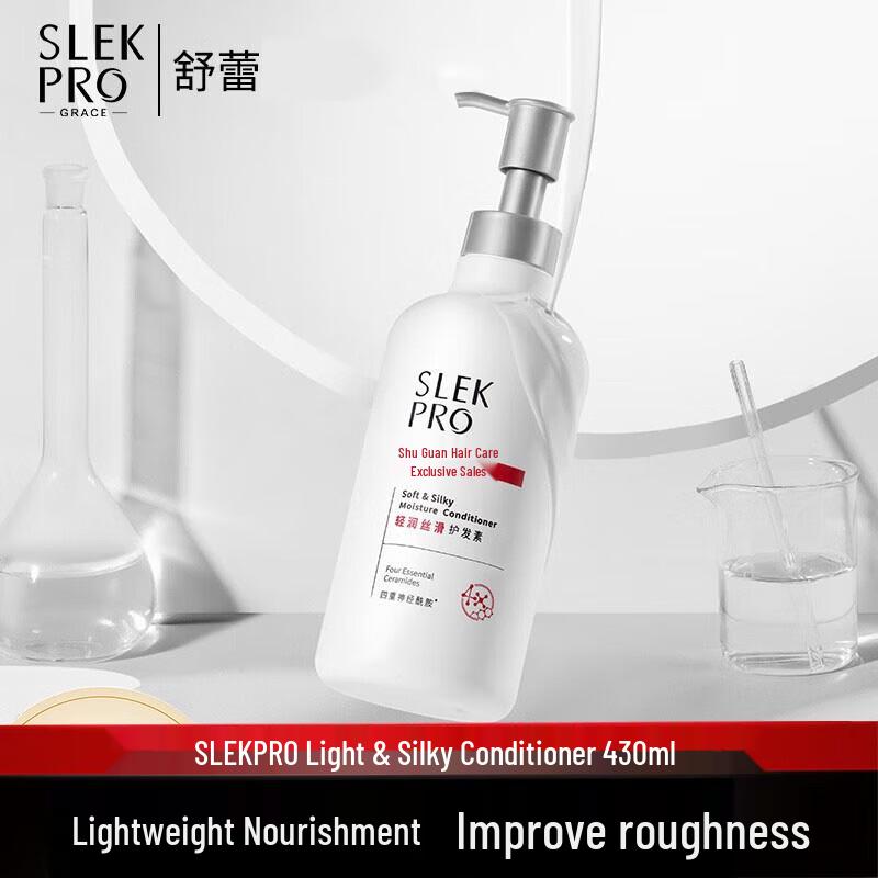 

Selsun Silk Smooth Conditioner