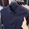 Hengyuanxiang Herren Kurzarm Strick-Poloshirt