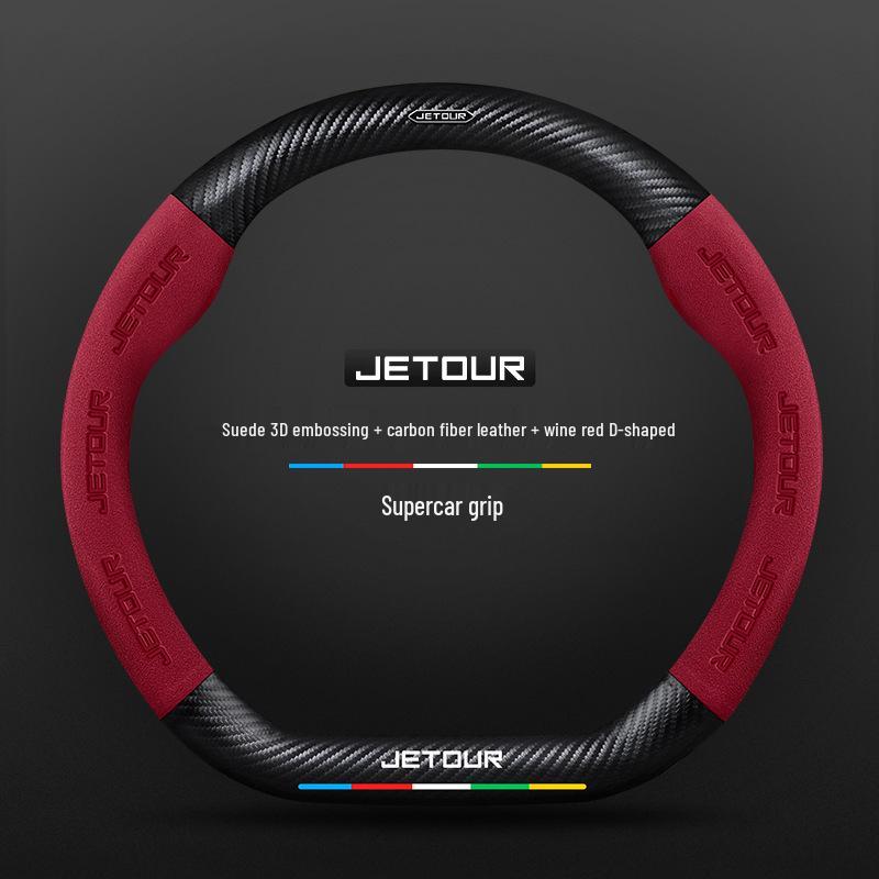 

Jetour Traveler Steering Wheel Cover for X90, X95, X70PLUS Pro - Suede Leather & Carbon Fiber Finish 38 cm