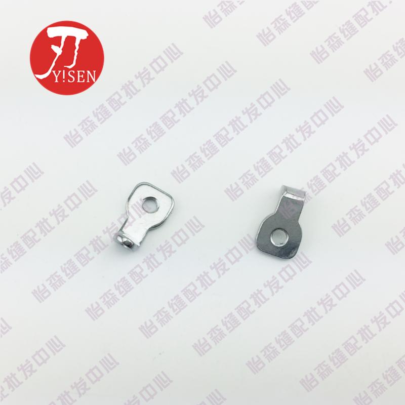 10pcs Siruba 737 747 757 Overlock Machine Adjusting Line Scale Plate Left Crossing Line Kj63 Upper Curved Needle Crossing Line