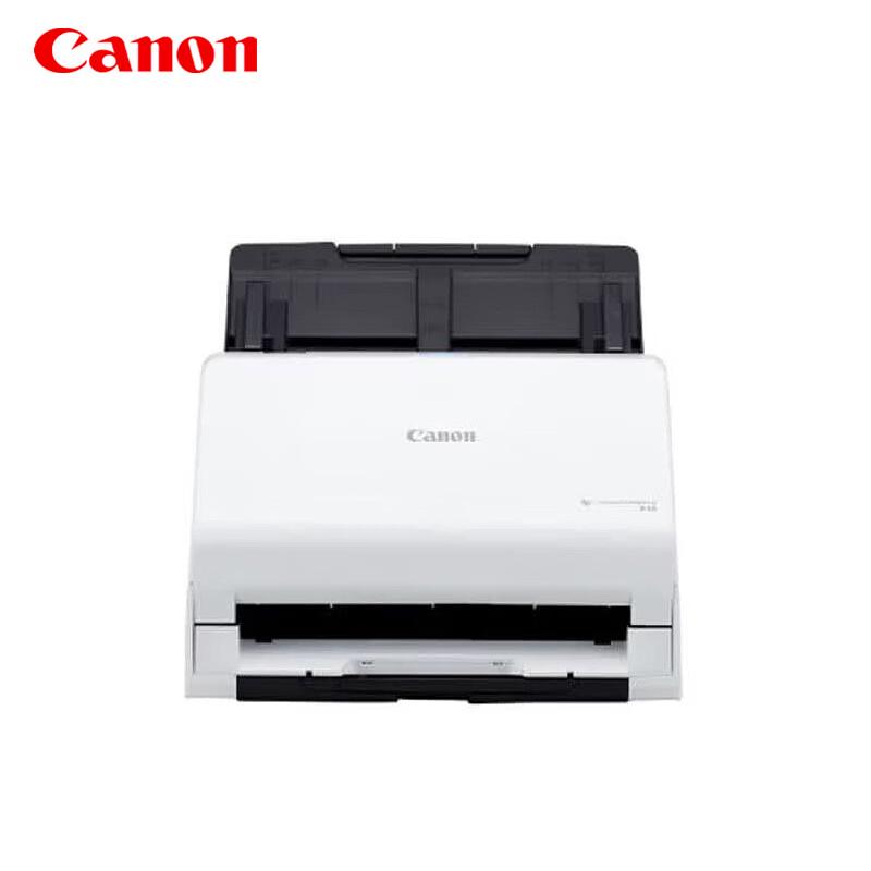 Canon R30 High-Speed Color Document Scanner CN plug (adapter included)