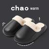 2025 Women's Fuzzy Outdoor Slippers: Autumn/Winter Detachable Closed-Toe Comfort Cotton Shoes