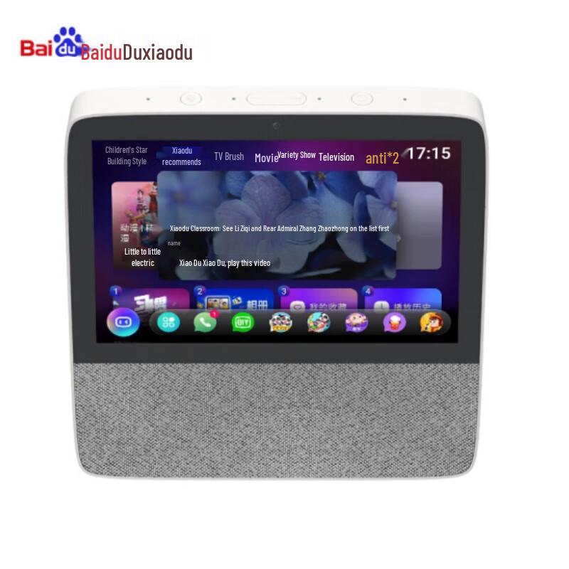 Xiaodu Smart Screen X8 8-inch CN plug (adapter included)