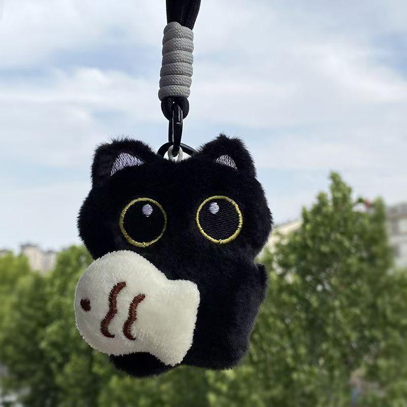 

Black Cat Plush Keychain: Cute Backpack Charm for Students & Couples