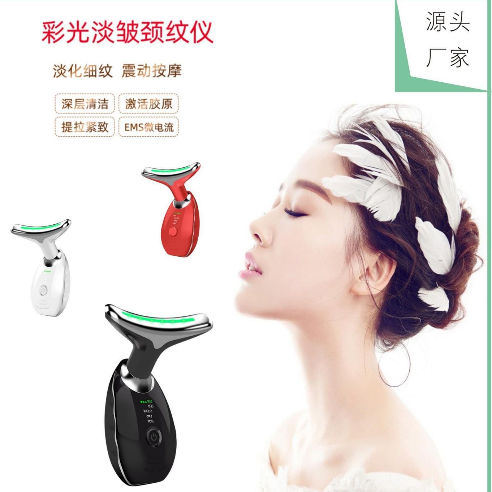 

Beauty instrument -electric beauty neck instrument small dolphin neck massage instrument lifting