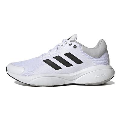Response Casual Versatile Mesh Fabric Shock Absorption Durable Breathable Low-Top Running Shoes Men Sneakers White Gray GX1999