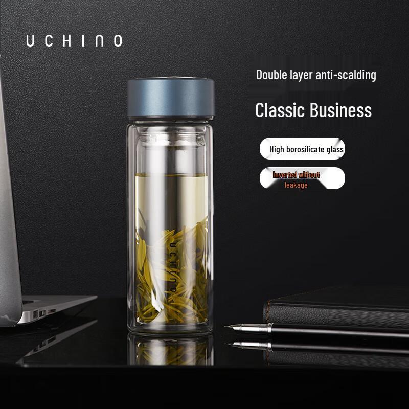 UCHINO Portable Double-Layer Tea Glass