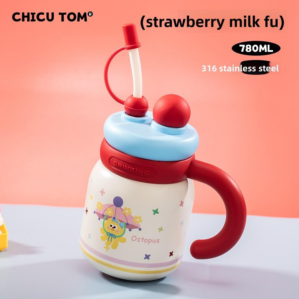 Flower Apple Umbrella Cat Print Large Capacity Stainless Steel Insulated Cup With Handle And Straw For School And Home Use