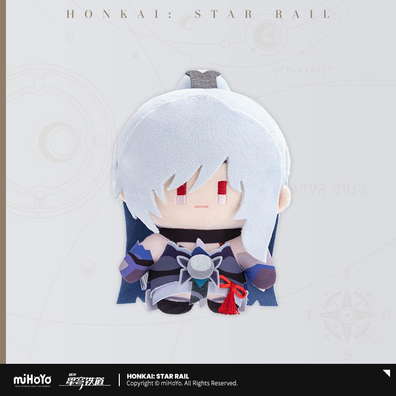 Genuine Mihoyo Game Honkai Star Rail Q-Version Serie Jing Yuan Fu Xuan Mydei Aventurine Anime Cosplay Plush Doll Plaything Mascot Present
