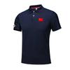 Tricouri și maiouri – Tricouri-polo