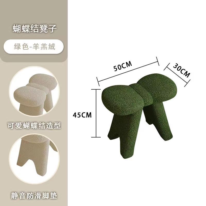 

Портативный стульчик для макияжа в кремовом стиле, деревянный стульчик, простой современный туалетный стульчик, легкая роскошная спинка для домашнего использования