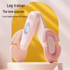 Leg and Pelvic Floor Muscle Trainer