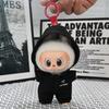 Labbo Doll Clothes Pendant Plush Doll Clothes Set Accessories