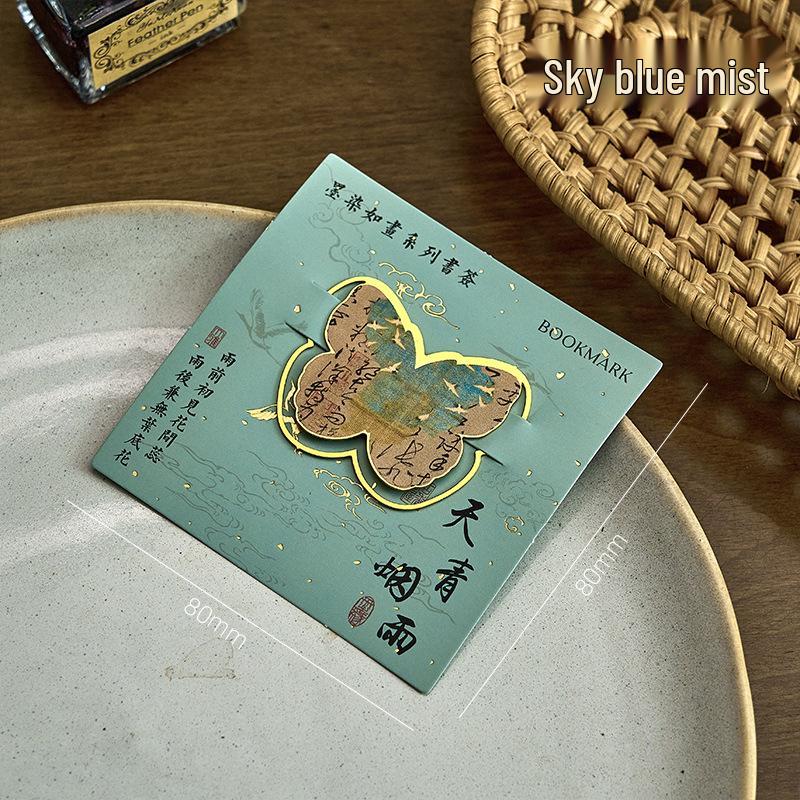 Zao Mo Ink Dye Butterfly Metal Bookmarks - Chinese Style Student Gift Reading Markers